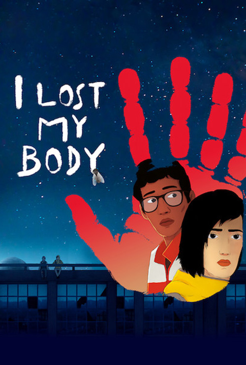 معرفی انیمیشن  I Lost My Body