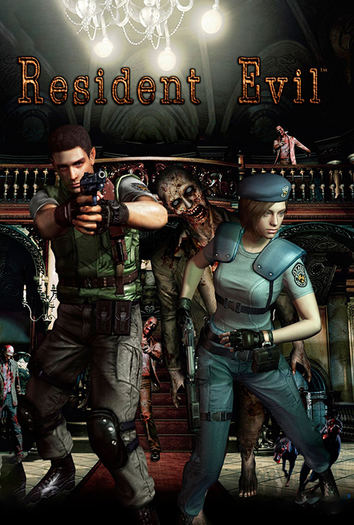 History Box : Resident Evil 1