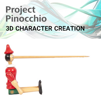 پروژه پینوکیو ( Pinocchio Project )