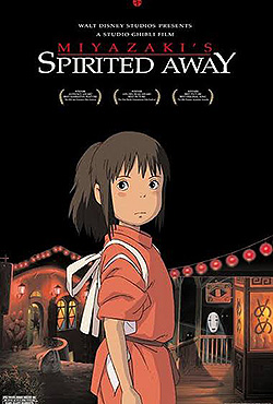 معرفی انیمیشن Spirited Away