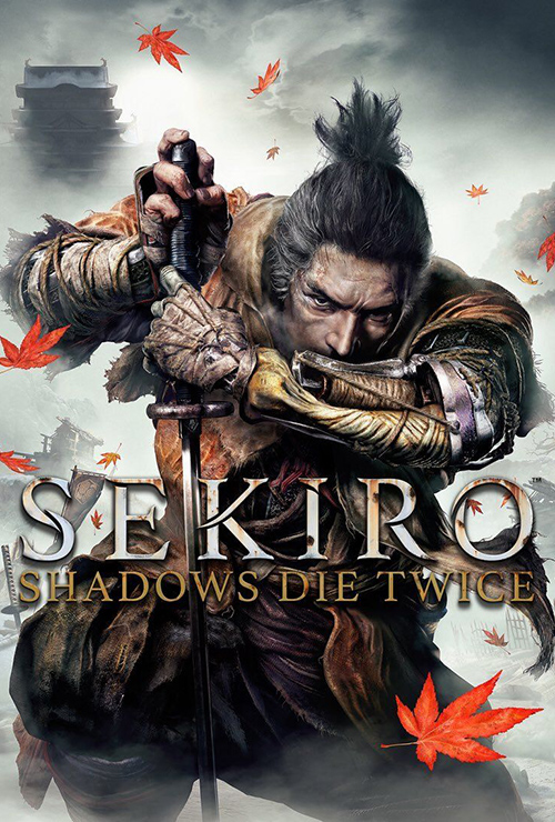 قسمت شانزدهم: Sekiro