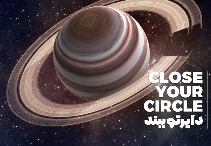 Close Your Circle
