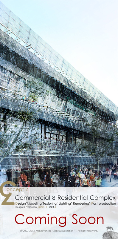 Concept2 Commercial & Residential Complex